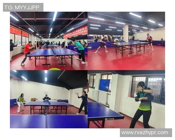 乒乓球的战术博弈：深入探讨西安乒乓球队的竞技策略与训练方法