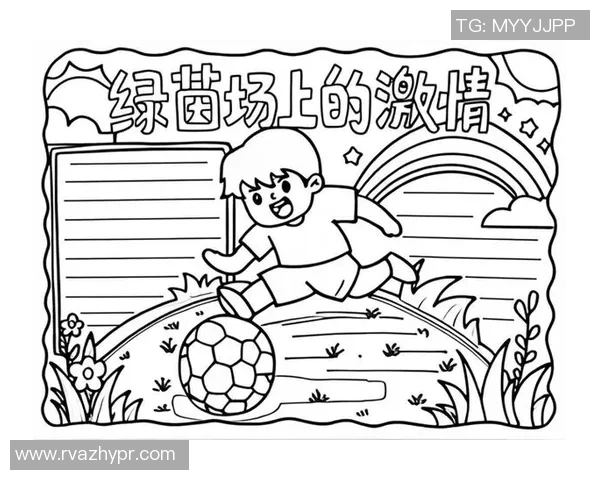 足球明星8K纸的魅力与艺术价值探讨与欣赏之旅